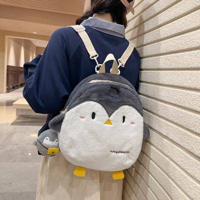 Cute Little Penguin Hairy Backpack College Wind Girl Diagonal Straddle Bag Large Capacity Soft Girl School Bag