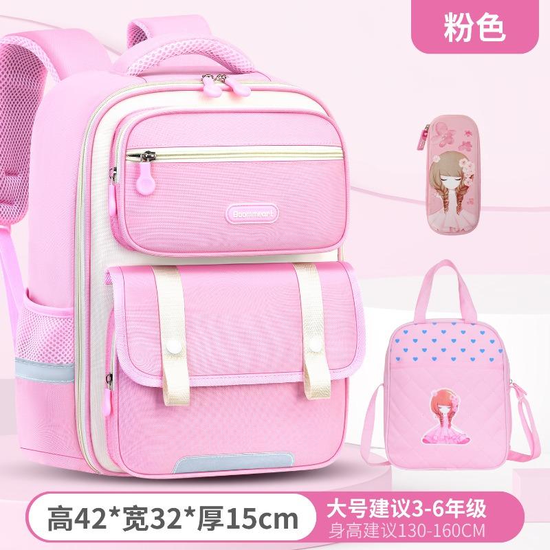 Boys' schoolbag, primary school students and girls' grade 123456 lightweight burden reduction multi-compartment children's backpack