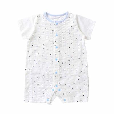 De Made In Japan Jersey Striped Jacquard Star Baby [Cream Coco] Spring/Summer Coveralls, Pattern, Clothes, Newborn, Infant, 25-43102 (Navy, 80cm)
