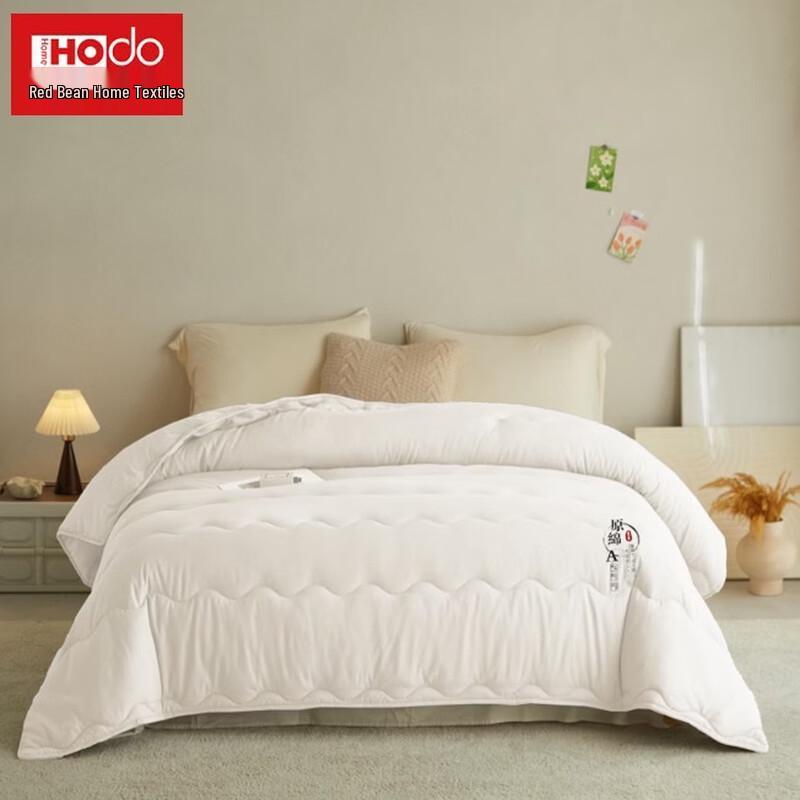 

Hodo All-Season Skin-Friendly Fiber Quilt
