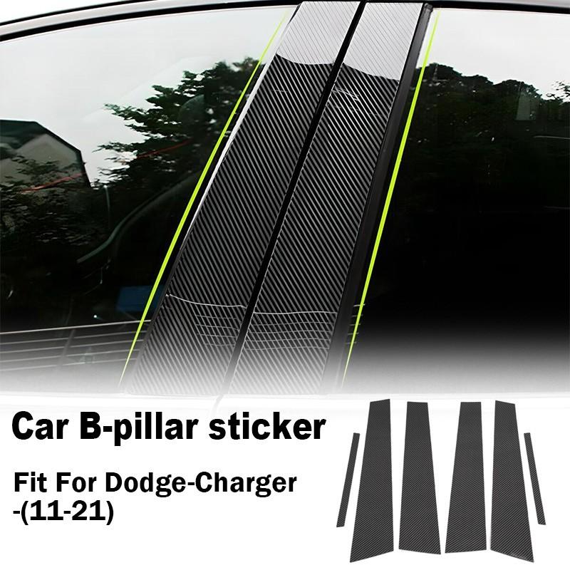 6PCS For 2011-2021 Dodge Charger Carbon Fiber Style Pillar Post Trims Cover Kit