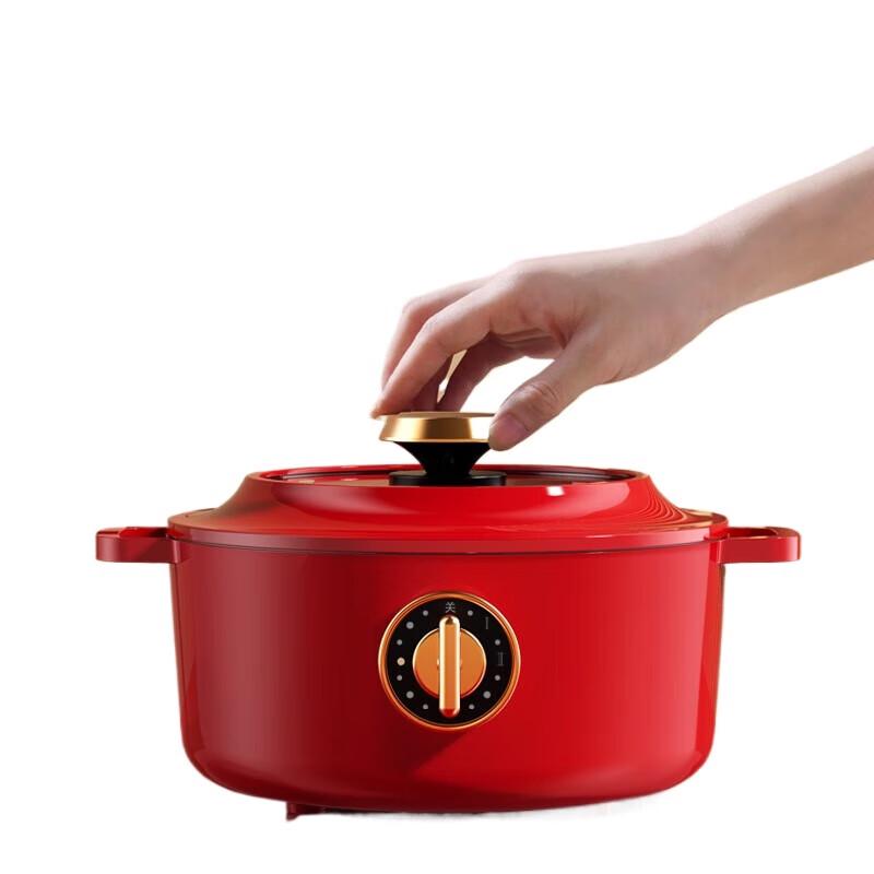 Shangheng Red Flame Non-Stick Cooking Pot