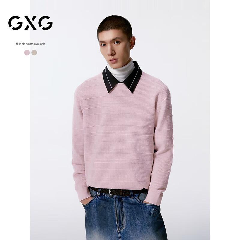 GXG Men's Wool Blend Knit Sweater