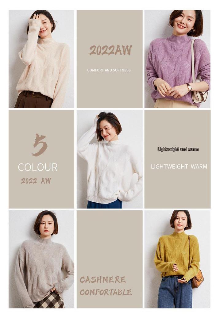 Women's Chunky Cable Knit Cashmere Sweater - Solid Color, Half-High Neck, Thickened Pullover for Autumn and Winter