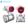 Sewage Waste Water Flow Meter Electromagnetic Flow Meter 4-20mA RS485 Modbus Water Treatment