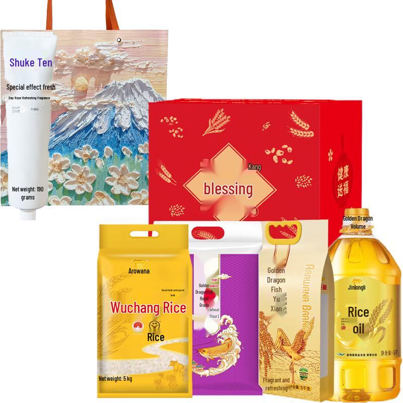 

Sucker White Peach Fresh Breath & Whitening Toothpaste