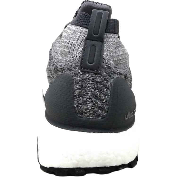 Adidas UltraBoost AT J Γκρι Παιδικά Αθλητικά Παπούτσια CG3799