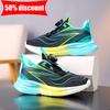Children Sports Shoes Comfortable Mesh Casual Versatile Daily Walking Shoes Lightweight Non Slip School Running Shoes Boys Girls