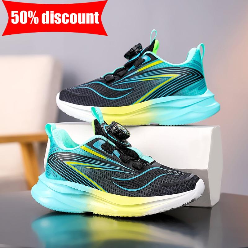Children Sports Shoes Comfortable Mesh Casual Versatile Daily Walking Shoes Lightweight Non Slip School Running Shoes Boys Girls