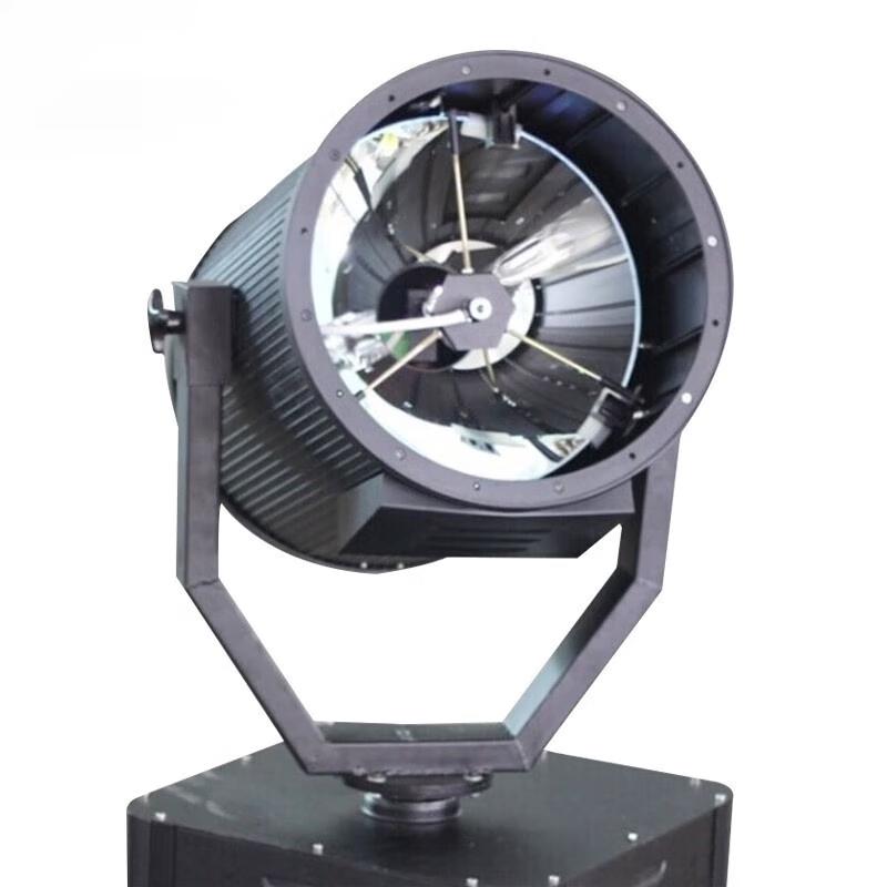 Aokedu Night Sky Scanning Xenon Searchlight