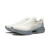 Li Ning Super Light 23 Cushioning Slip Resistant Abrasion Resistant Breathable Low top Casual Running Shoes Men's White ARBW017-18