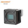 Hikrobot MV-CH210-90YC-M58S-NF Industrial Vision Camera CN Plug (adapter Included)