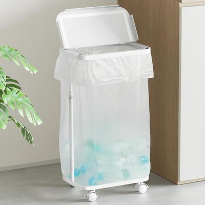 TTWO Garbage Bag Holder with Side Height Adjustment X X H Garbage Bag Compatible with 20L Large Separated Garbage Bag Wide Frame Trash Dust Plastic