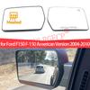 For Ford F150 F-150 US Version 2004-2010 Auto Car Left or Right Heated Clear Rear View Side Mirror Glass Lens Accessories LH RH