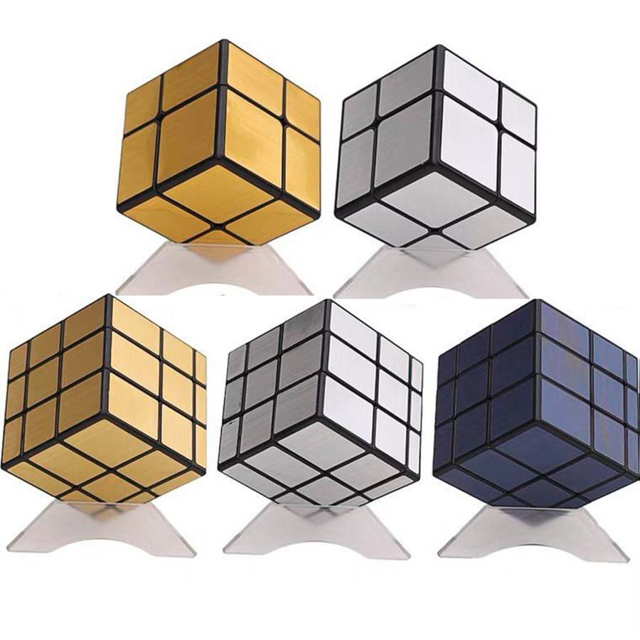 Activating Toys Gold/Silver Qiyi 2X2 3X3 Mirror Cube Brushed Magic Cube Speed Professional Puzzle Cubo Magico Toys For Children Blocks Gift Toy