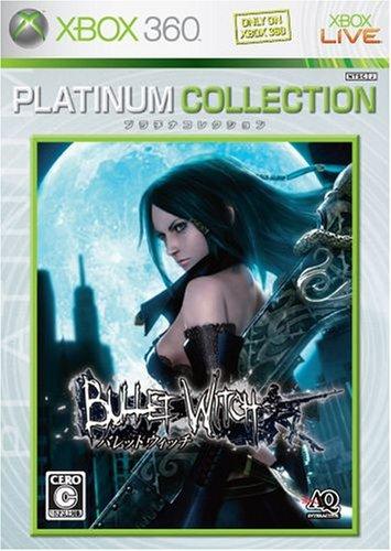 

Bullet Witch (Platinum Collection) [Japan Import]