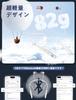 Bluetooth Earphones Adjustable 40 Hours Continuous Wireless Earphones Neckband with Raised Noise Fast Magnetic Volume Siri for Technical Standards