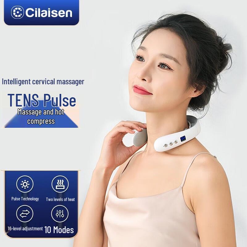 

Cilaisen Dual-Pulse Neck Massager
