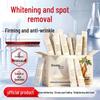 Suxiuchenshi Whitening and Anti-Wrinkle Ginseng Sleeping Mask