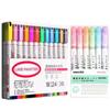 8-30Color Double Line Outline Art Pen Marker Set Pen DIY Graffiti Line Shaped Marker Pen Highlighter Scrapbook Diary Poster Card