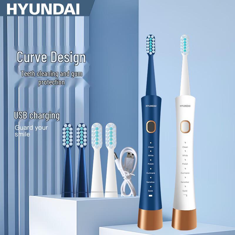 

Hyundai Smart Sonic Electric Toothbrush