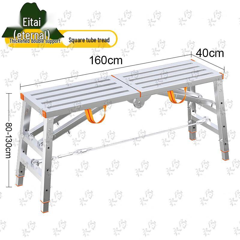 Yongdai Folding Adjustable Scaffolding Platform Sawhorse