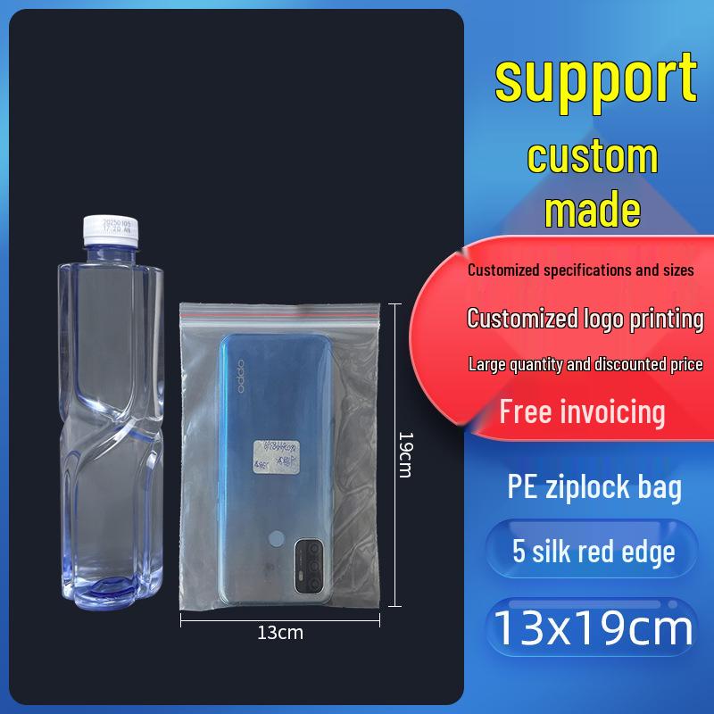 Self-Sealing Thickened Transparent Plastic Food Packaging Bag with Custom Printing