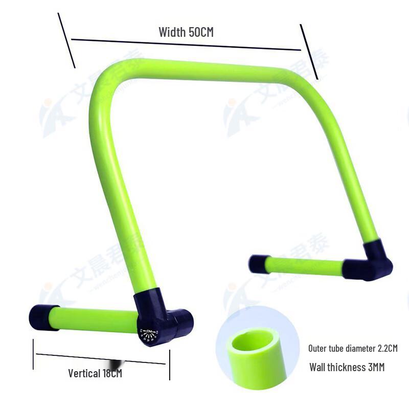 Adjustable Foldable Sports Training Hurdle