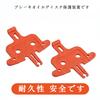Kazeori Brake Shoe Bicycle Brake Shoe Hydraulic Disc Brake Pad