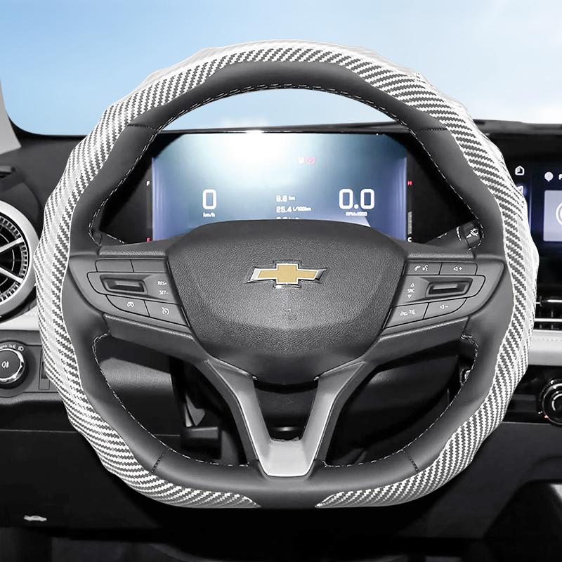 Suitable for Chevrolet Carbon Fiber Texture Steering Wheel Cover Snap-On Wave-Shaped Sport Design Silverado Malibu Equinox Traverse Camaro Corvette Sp