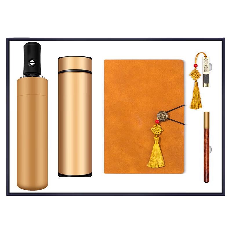 Smart Temp Control Mug Executive Gift Set