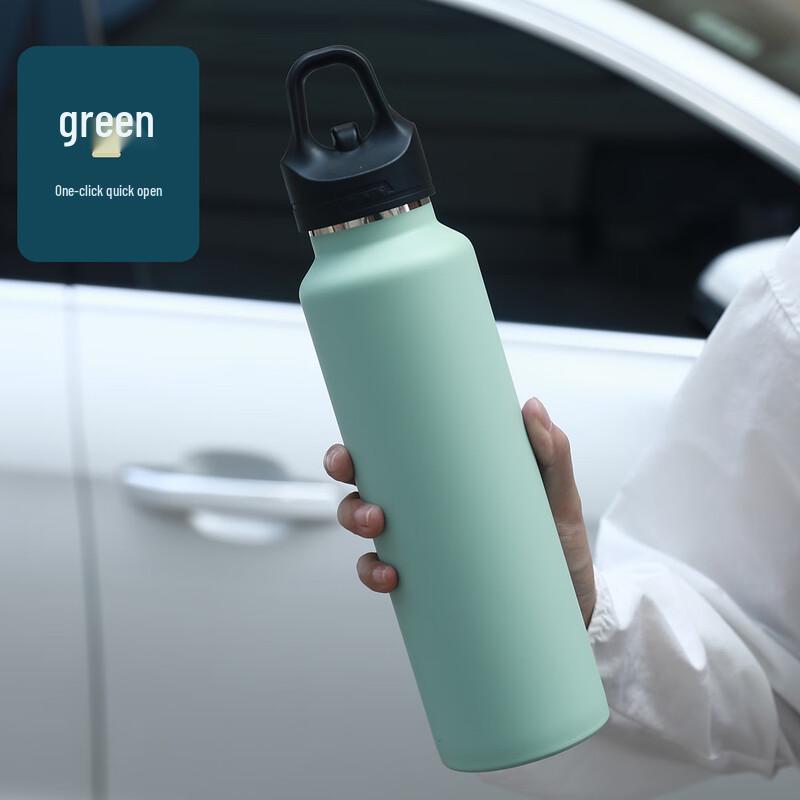 Dingyue YC864 316 Stainless Steel Insulated Straw Bottle
