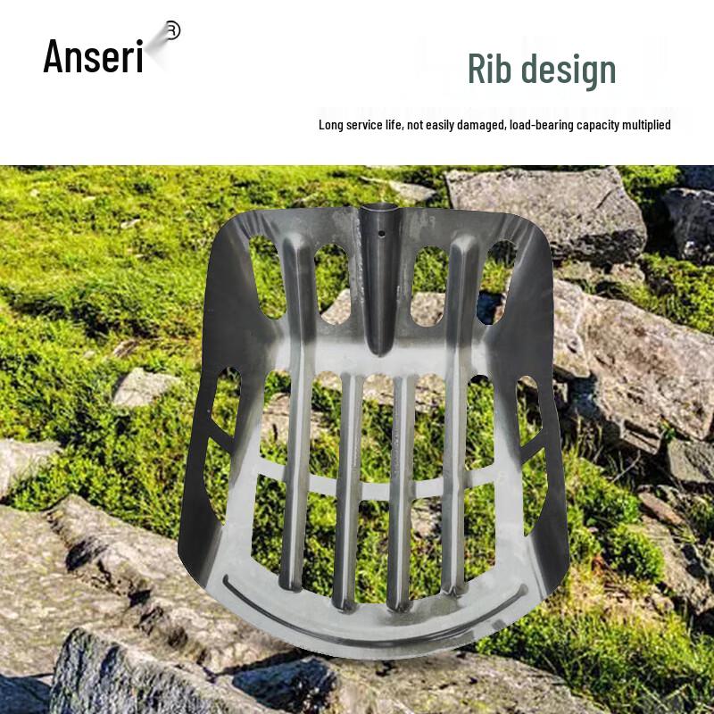 Manganese Steel Multi-purpose Shovel