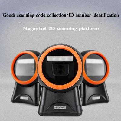 Xunlai 2050 Scanning Platform Supermarket Cashier Two-dimensional Scanner ID Number Identification Desktop Vertical Scanning Ball