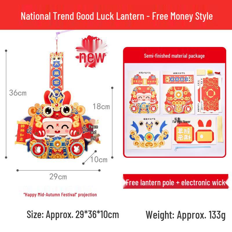 Dragon Boat Festival 2026: Children s DIY Good Luck Lanterns - Intangible Cultural Heritage Craft Materials, Ancient Style Flower Lanterns