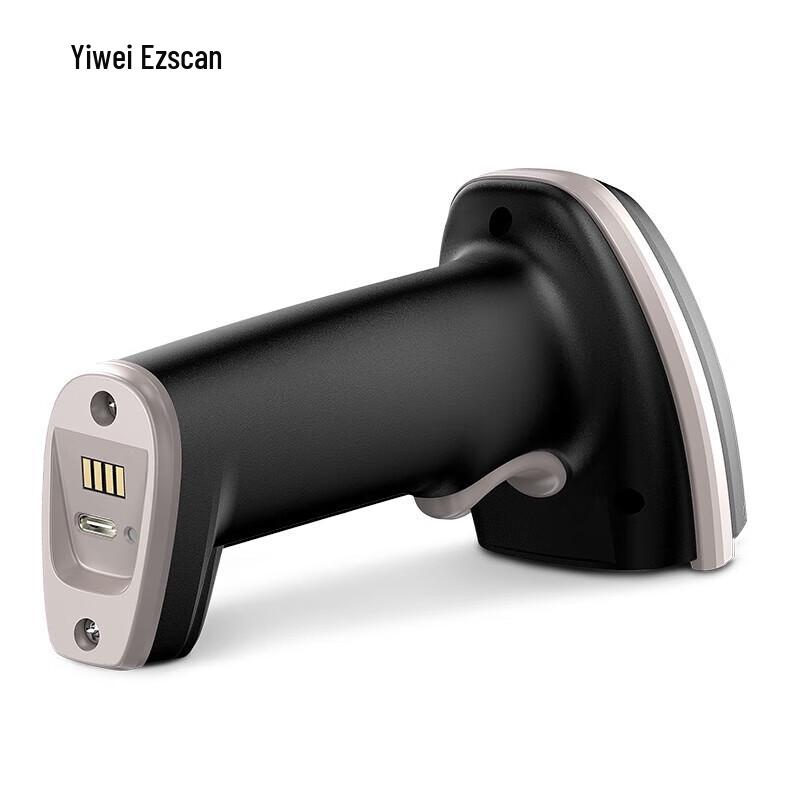 Ezscan SH3500/SH3502 2D Barcode Scanner