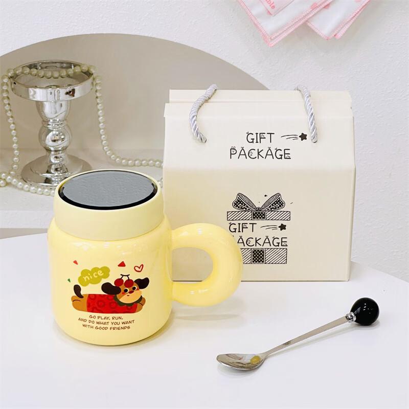 

Shangqi Cute Puppy Cherry Ceramic Mug