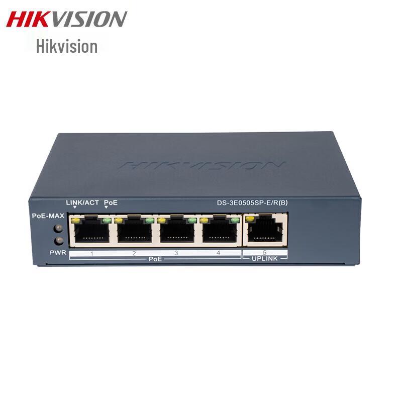 

Hikvision POE Gigabit Repeater Switch