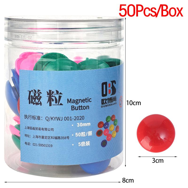 Magnetic Bead Round Refrigerator Fridge Whiteboard Magnets Buttons for Office School Home Room DIY Decoration Magnetic Studs
