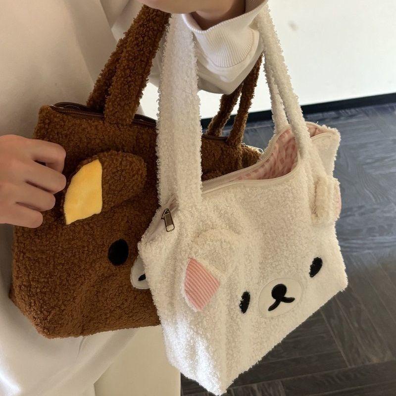 Cute Bear Plush Tote Bag For Women Soft Large Capacity Shoulder Handbag Winter Commuting Gift For Girls