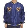 Tailor Toyo Acetate Souvenir Jacket Sukajan DRAGON HEAD ROARING TIGER Taylor Toyo TT15491-128 × (M)