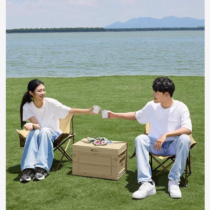 MOBIGARDEN NX25665049 Outdoor Folding Moon Camping Chair