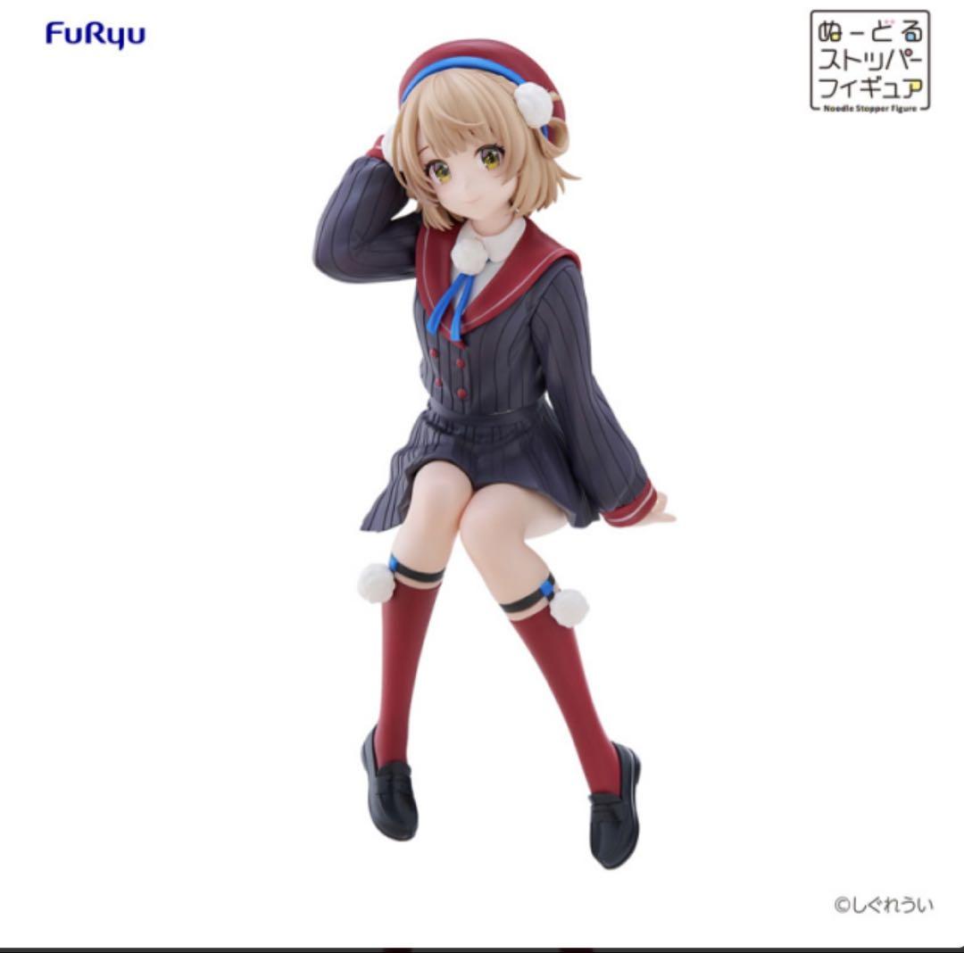 

[USED] Shigure Ui Noodle Stopper Figure Furyu Lottery