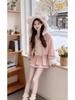 Dicke Rosa Blumen-Kapuzenjacke & Rock Set für Damen - Herbst/Winter Schulstil