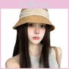 Korean Style Cotton Linen Fisherman Cap With Adjustable Fit Sunshade For Spring Summer