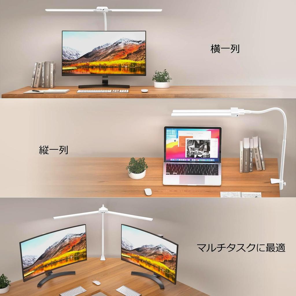 Lumină de birou cu suport de la distanță Birou LED de masă KableRika Lumină dublă Telecomandă tactilă Temporizator reglabil Studiu PSE Garanție inclusă Control, lumină,