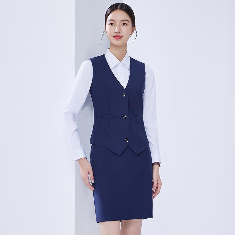 Unisex Professional Business Suit Set