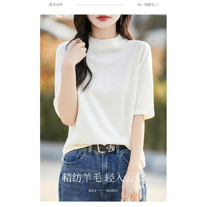 Half-high Round Neck Knit Short-sleeve Top, 2026 Spring-summer New Women's Solid Color Pullover Base Shirt