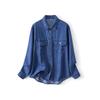 Women's Spring Thin All Wear Thin Stack Denim Shirt