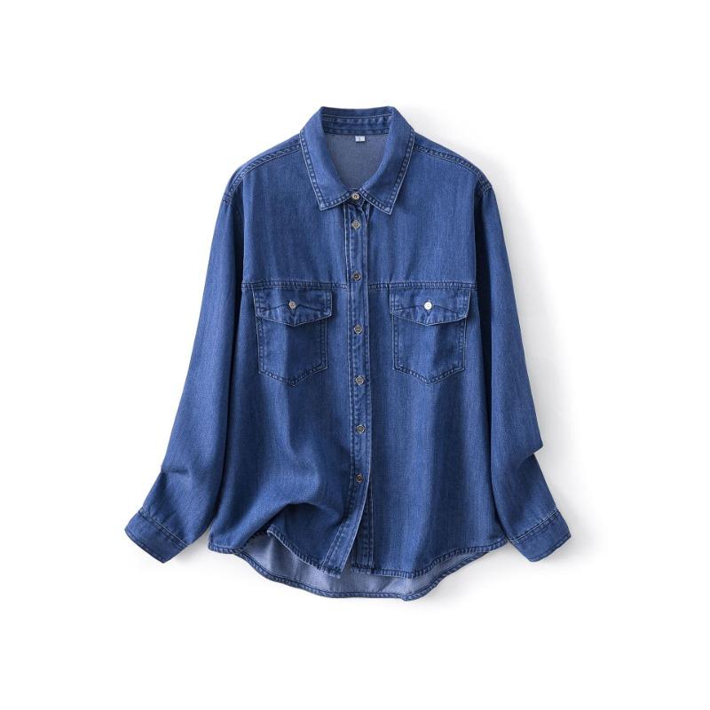Women's Spring Thin All Wear Thin Stack Denim Shirt
